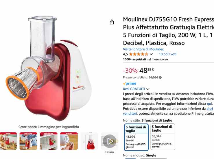 Affetta verdure su amazon - iFood.it